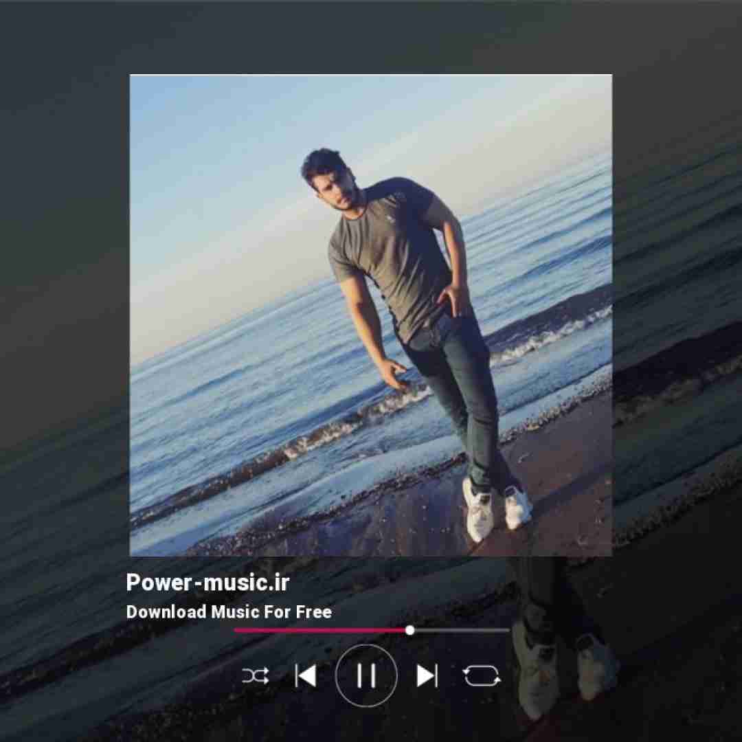 ایمان غلامی هنوزم یه وقتایی یادت میفتم از درد تنهایی