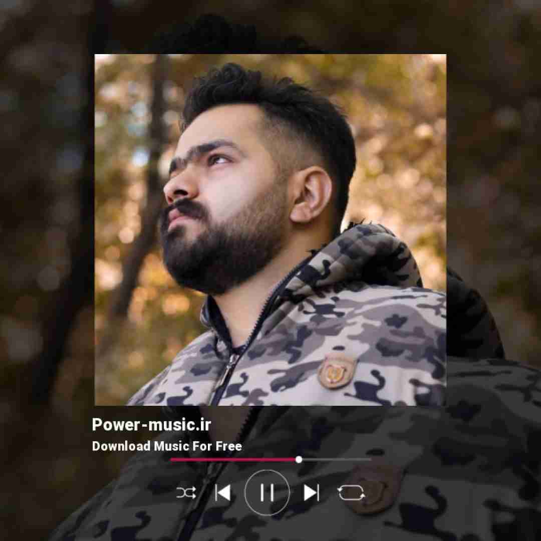 مهدی شریفی بزار همه بگن لاته کله خراو و الواتم