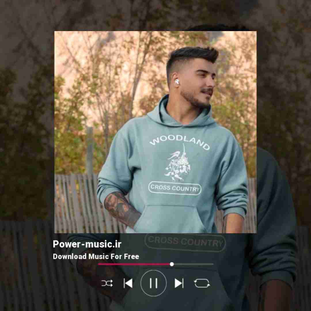 آرمین برمایه و دانش کوچه ثبت