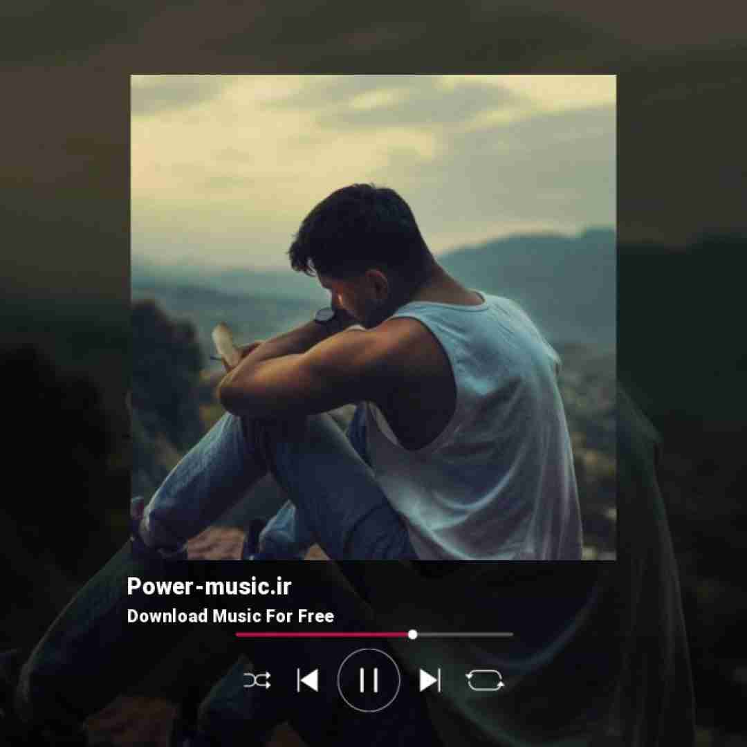 آرن تا ابد عشق تو راز تو سینم