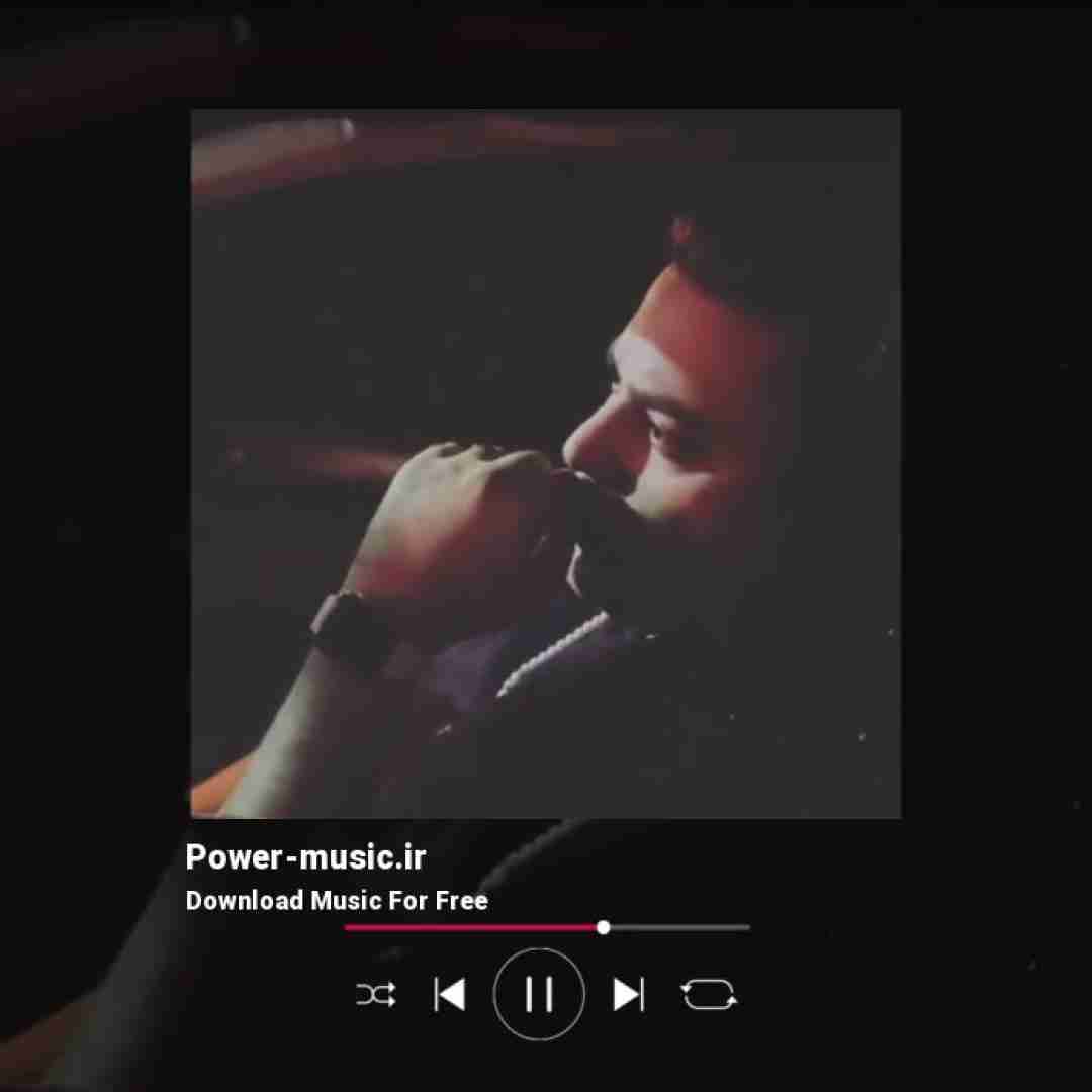 امید عقابی بگو چرا اومدی سر راهم از وقتی خالی کردی