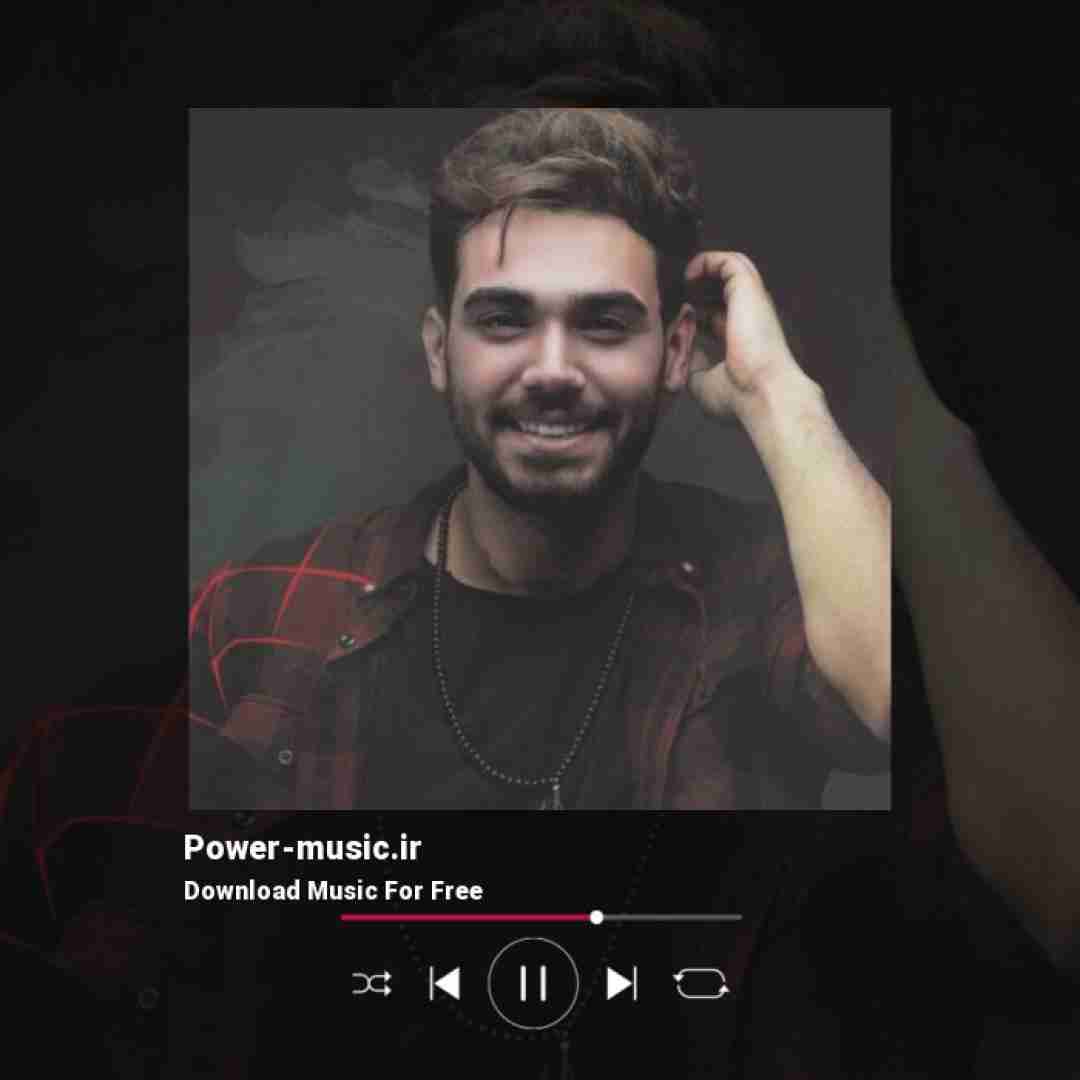 سینا درخشنده بارون بارونه