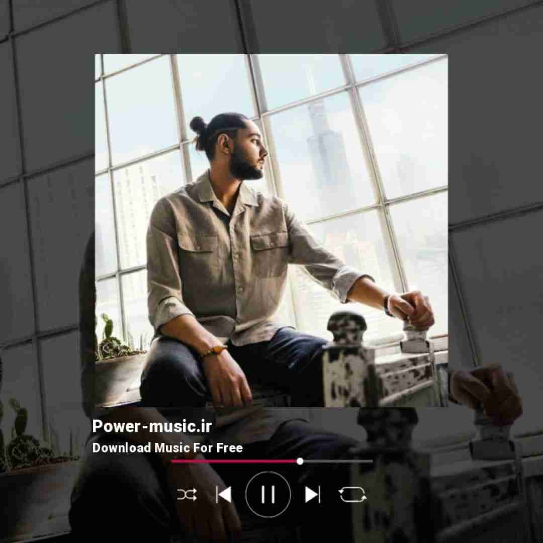 نوان عشقم سلام تعریفی نداره حالم تو کجایی الان