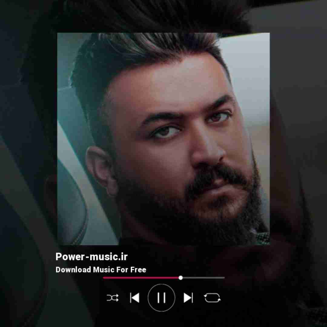 رضا کرمی تارا نگین قلبگم الماس و یاقوت