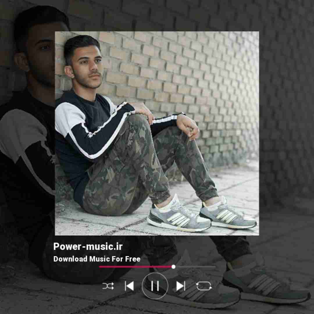 کیوان و پیام عباسی مه آزاد بودم برای خودم تو زندانیم کردی