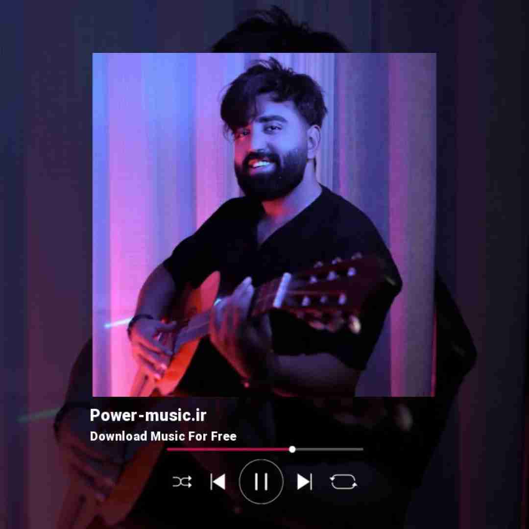 مهرداد تاجیک قربون اون نگاهت صورت مثل ماهت