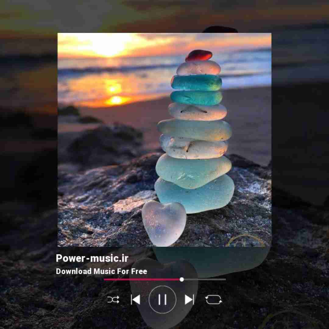  حالا فهمیدی عین ما برات خوب نبود