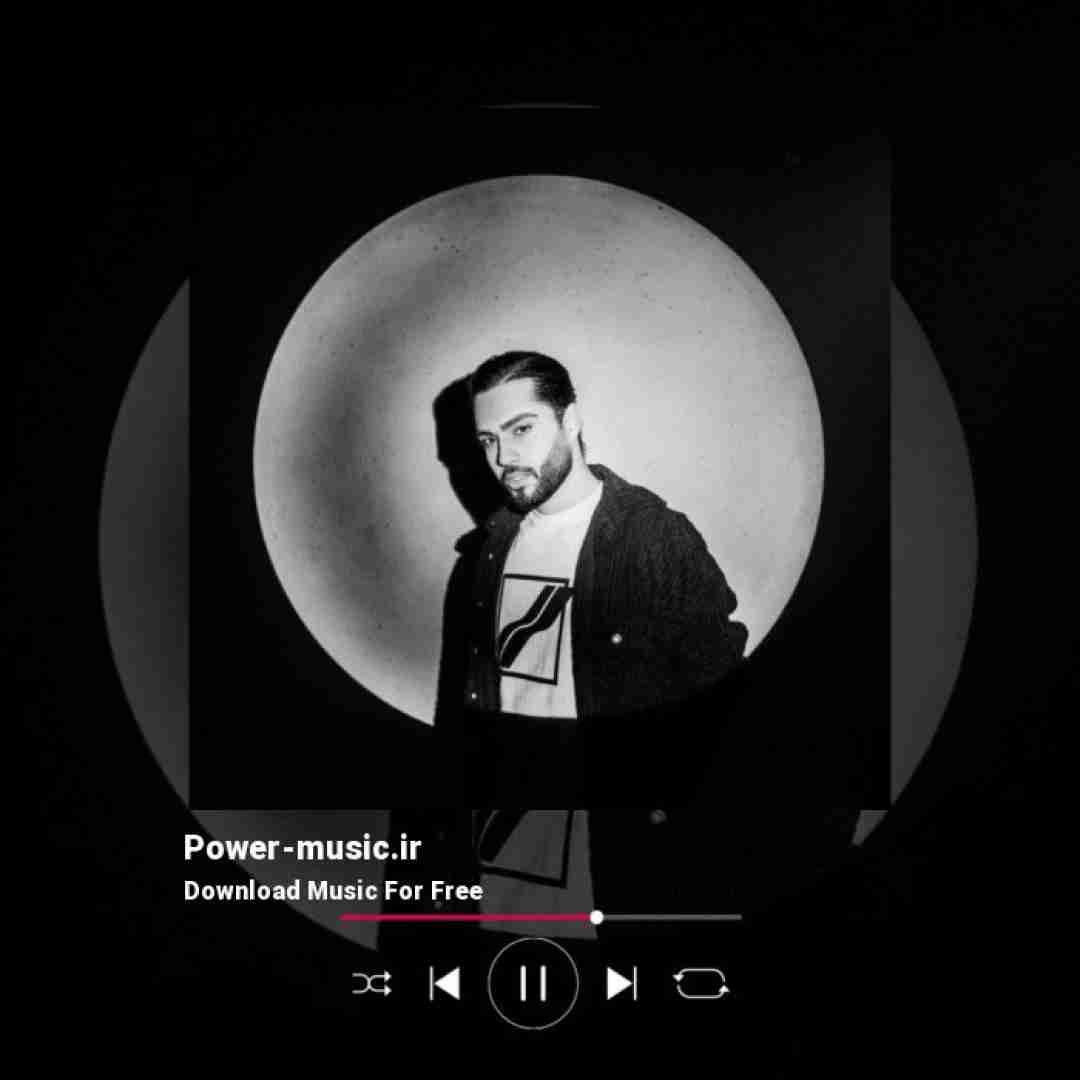 حامیم چرا باید بشم عاشق اونی که منو اصلا نمیخوادم