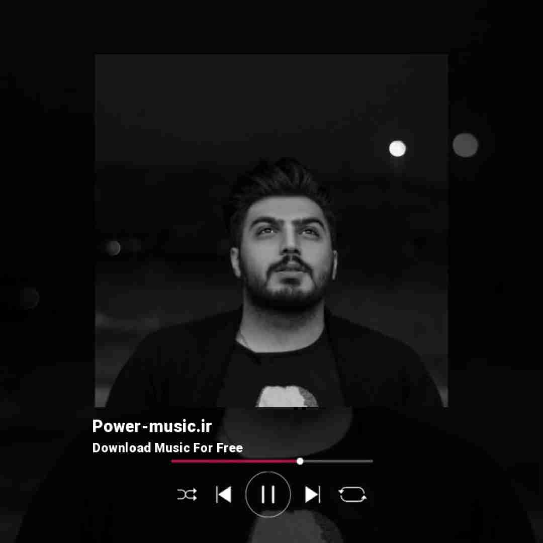 محمد عقیقی باران