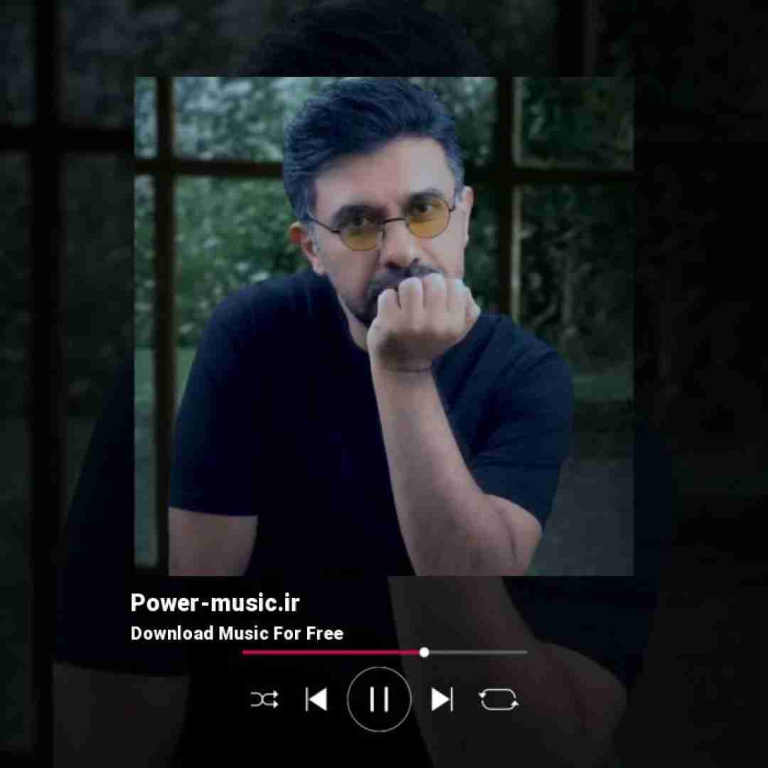 بابک افرا آهای خانم یلدا خوش اومدی بفرما