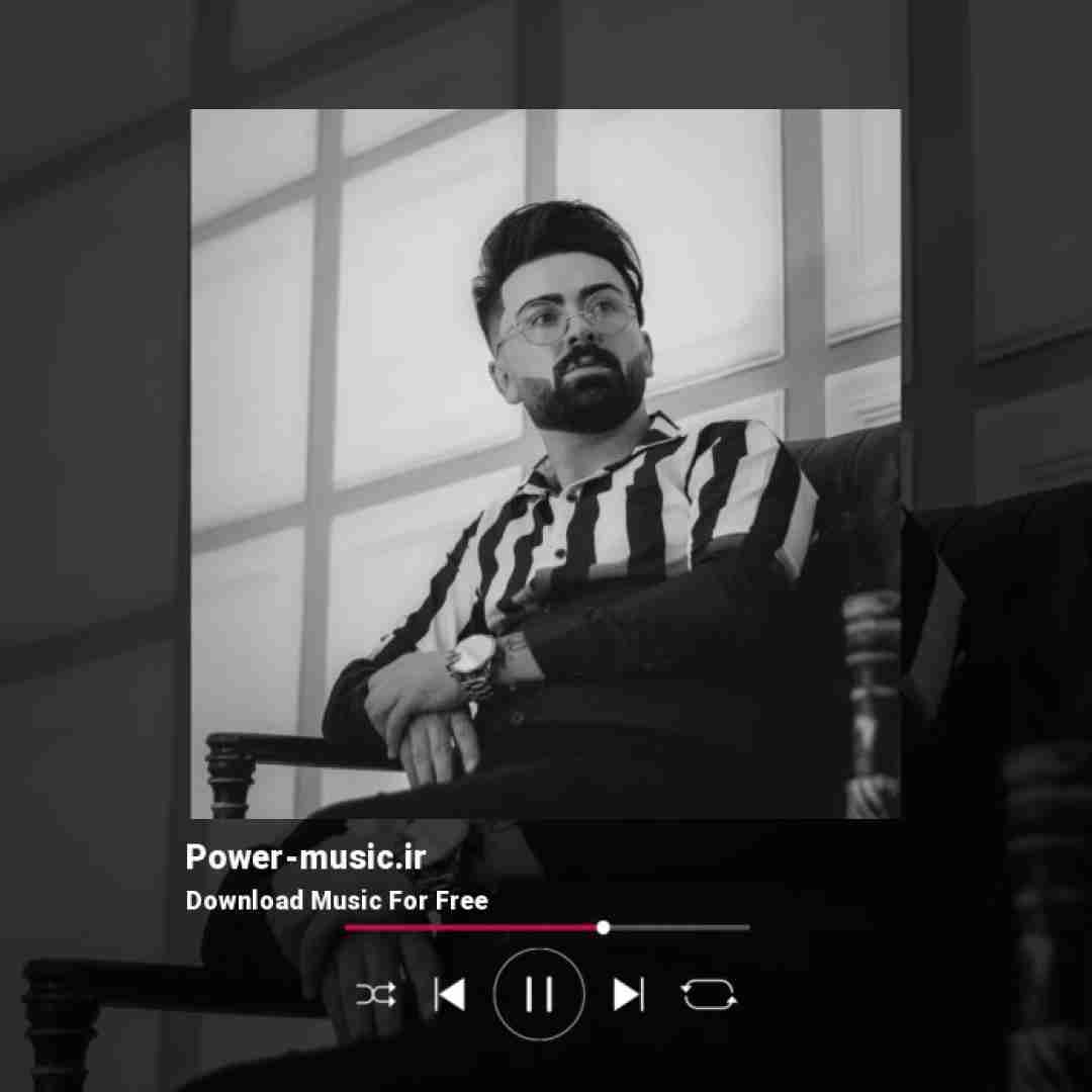 برسام تو چشامی خب اعلی حضرت تو خدامی