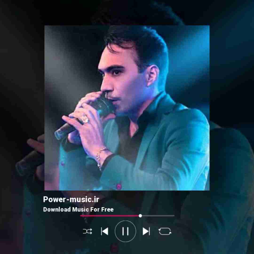 هومن پناهی حاجی کل صفر تریاک فروشه