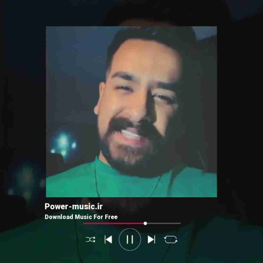 امیر باباجانی دوش کلاشو سر چپی کله چه کمه خل خلی