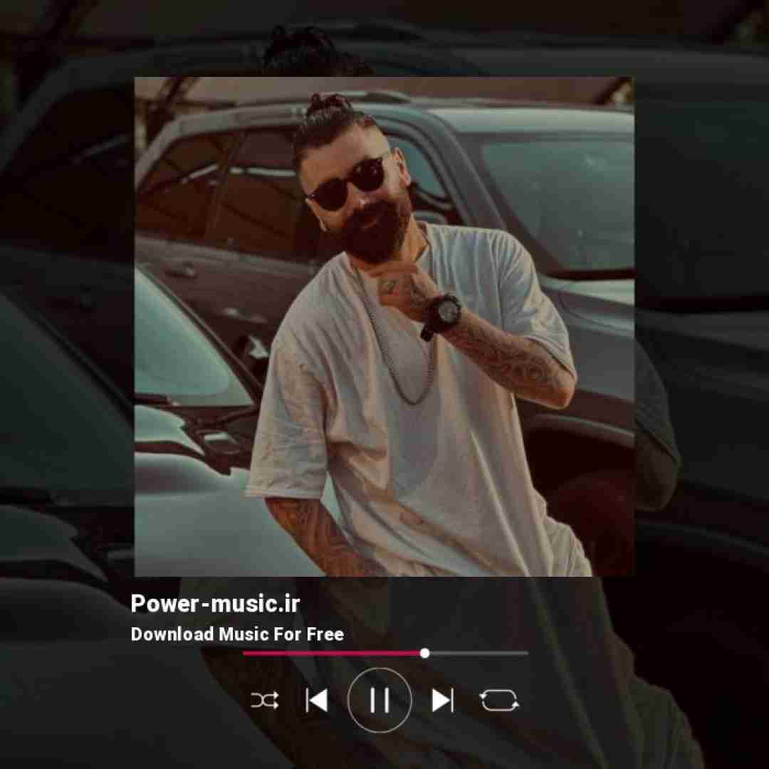 نیما گلنژاد خدانگهدار