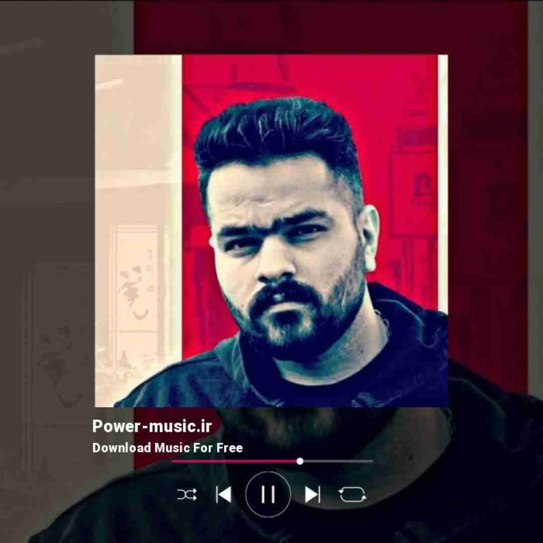 مهدی شریفی آسمان هی آسمان نم نم بوار