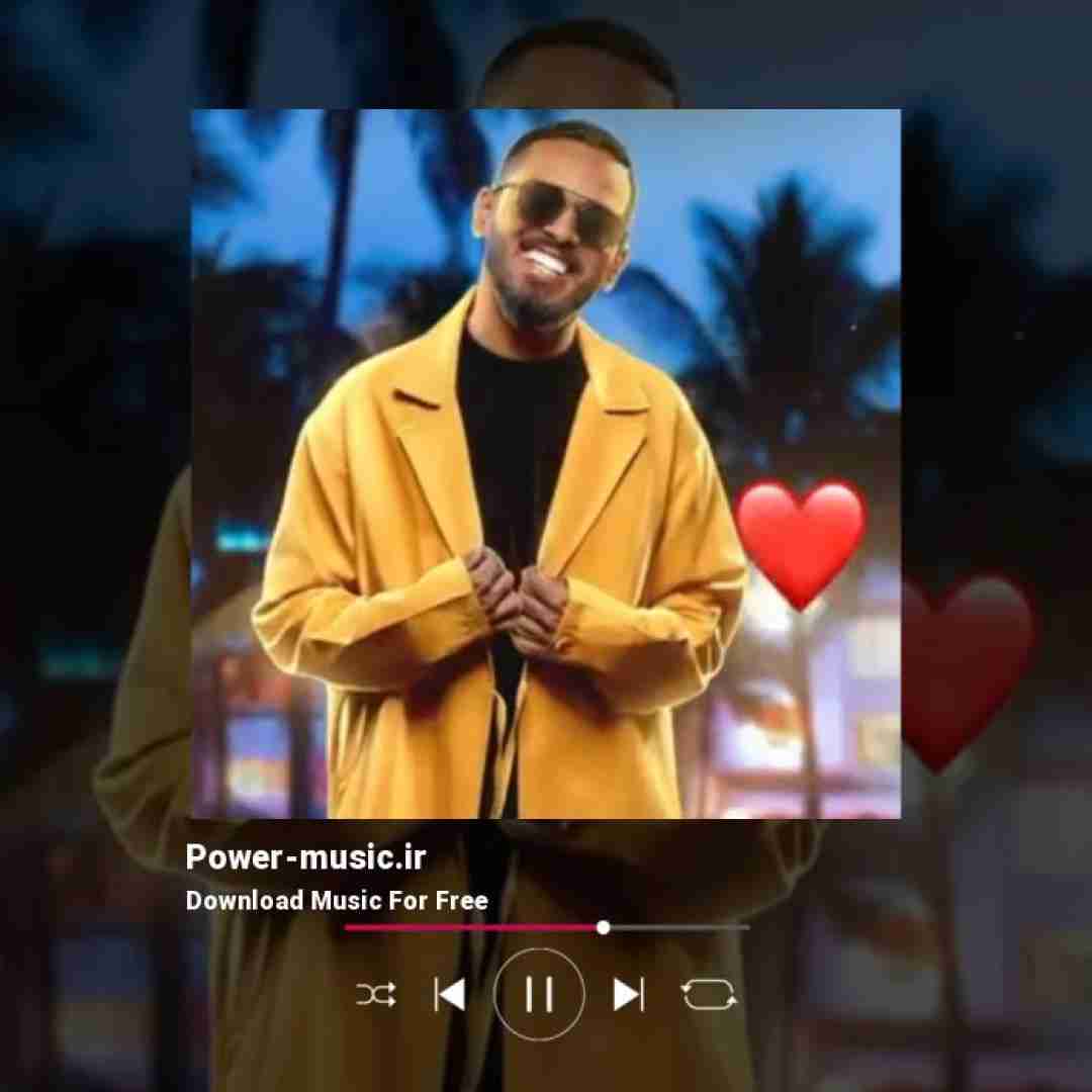 فاضل دریس قوربانی بم با حیرانی بم