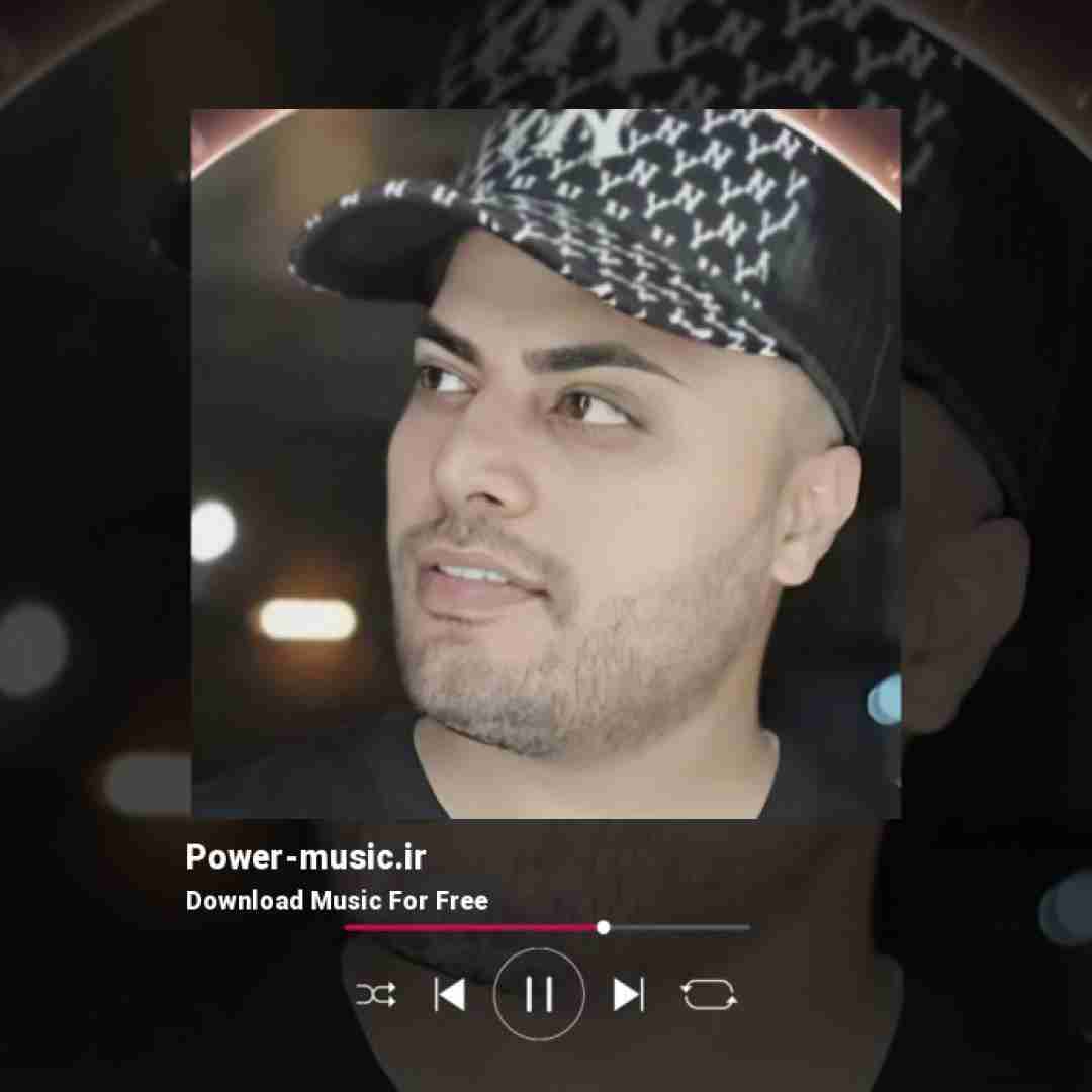 امید عقابی میگن دنیا دو روزه بد نکن