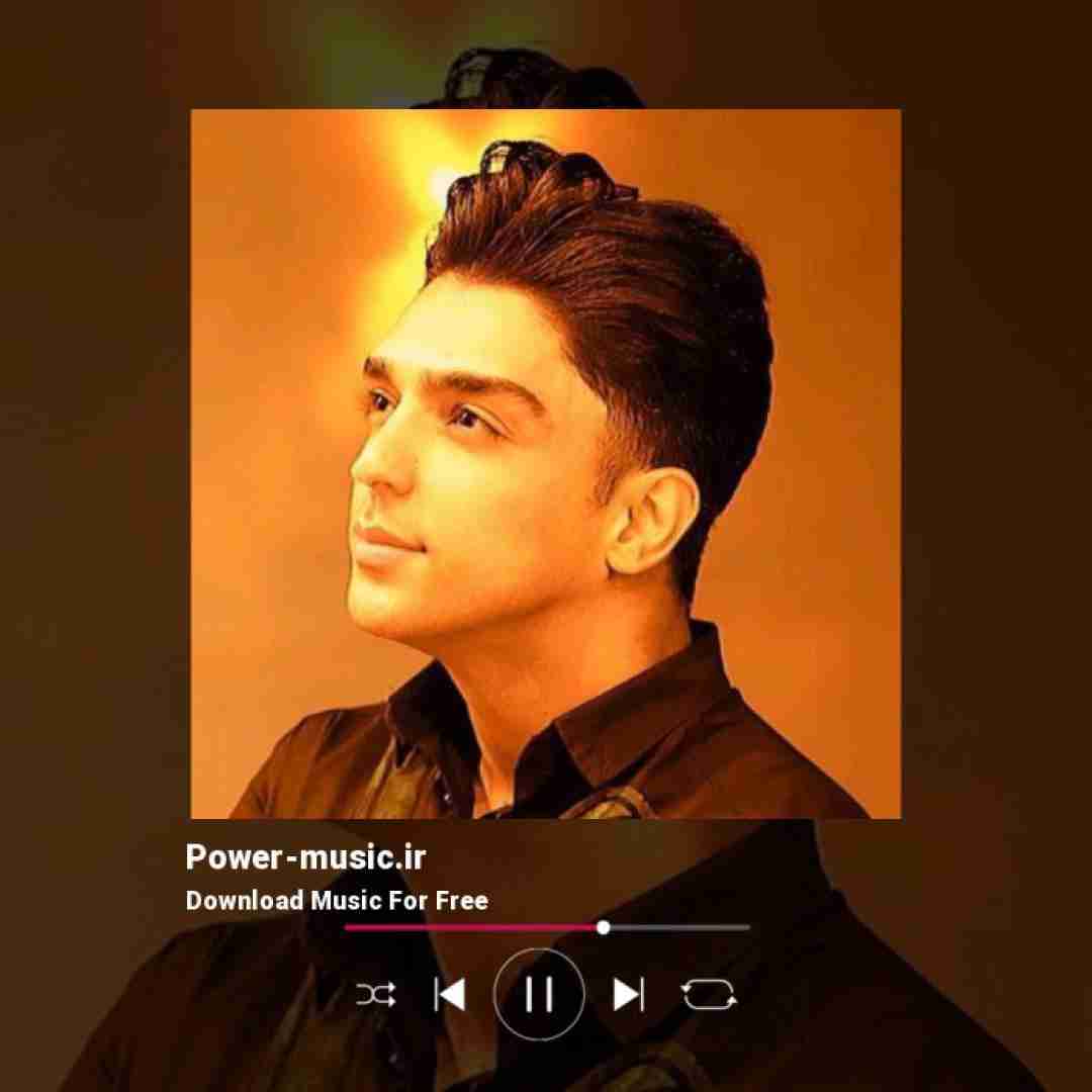 شهاب فالجی دواره موی چتری وی شاره مد کردی