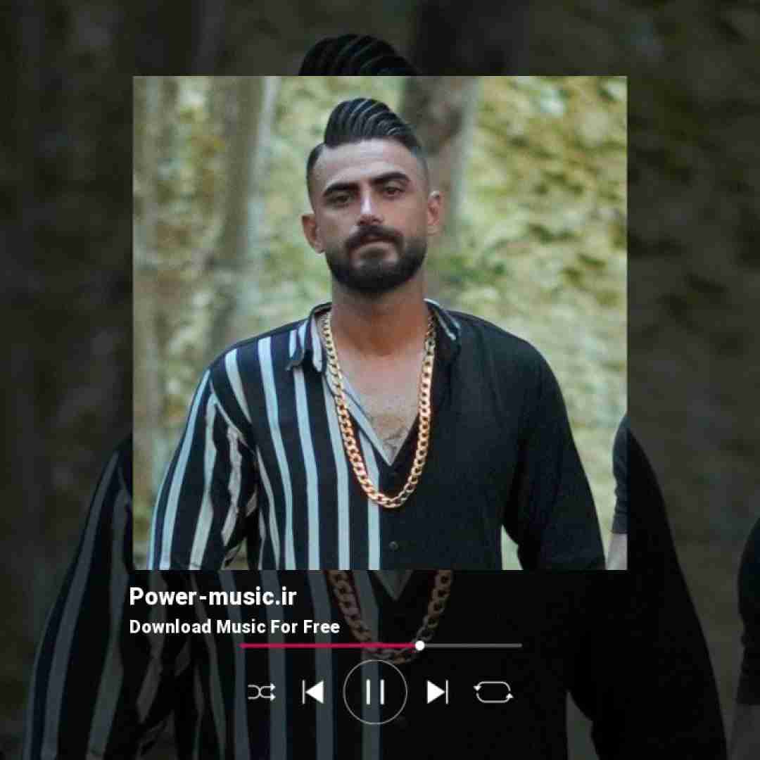 رامین رنجبر دلبر شهر عاشقون عروس مازندرون