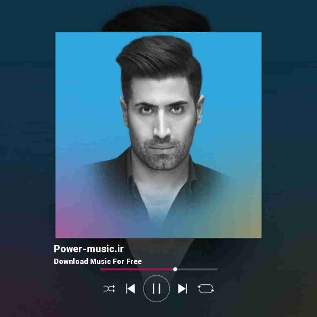 سیوان گاگلی هاو نفس