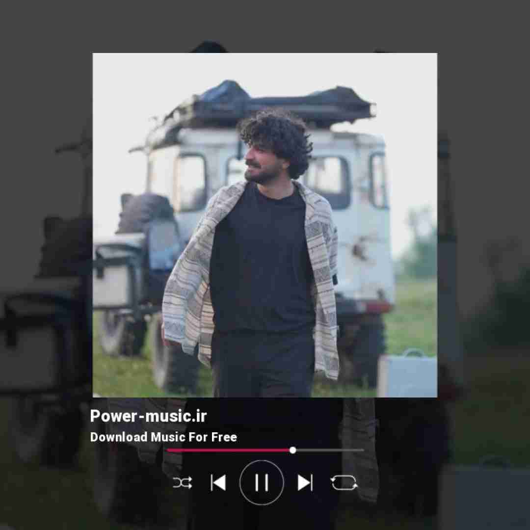 عرفان طهماسبی همه جا جارش زدم مونه بی صدا میخواست