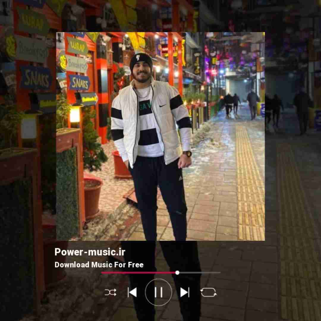 علیرضا گرگانی کوه یخ بیمه اوبیمه ذره ذره ذره حتی یکبار