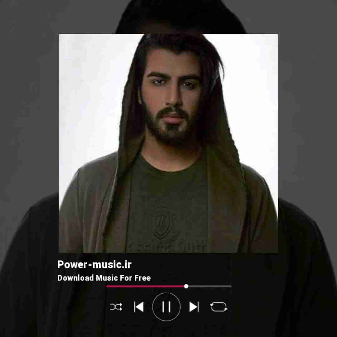 رهام هادیان من