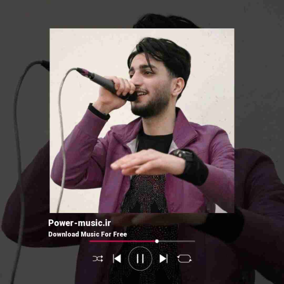 علیرضا باباجانی رسم دنیا