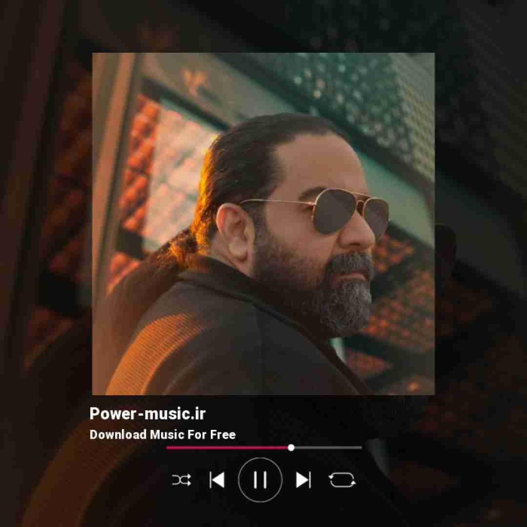 رضا صادقی آی فلک بوچ من دورله لیلا بم