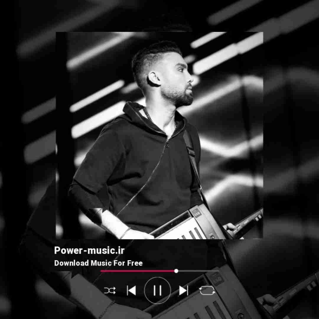 آرش لرد از همه بریدم به آخرش رسیده ام