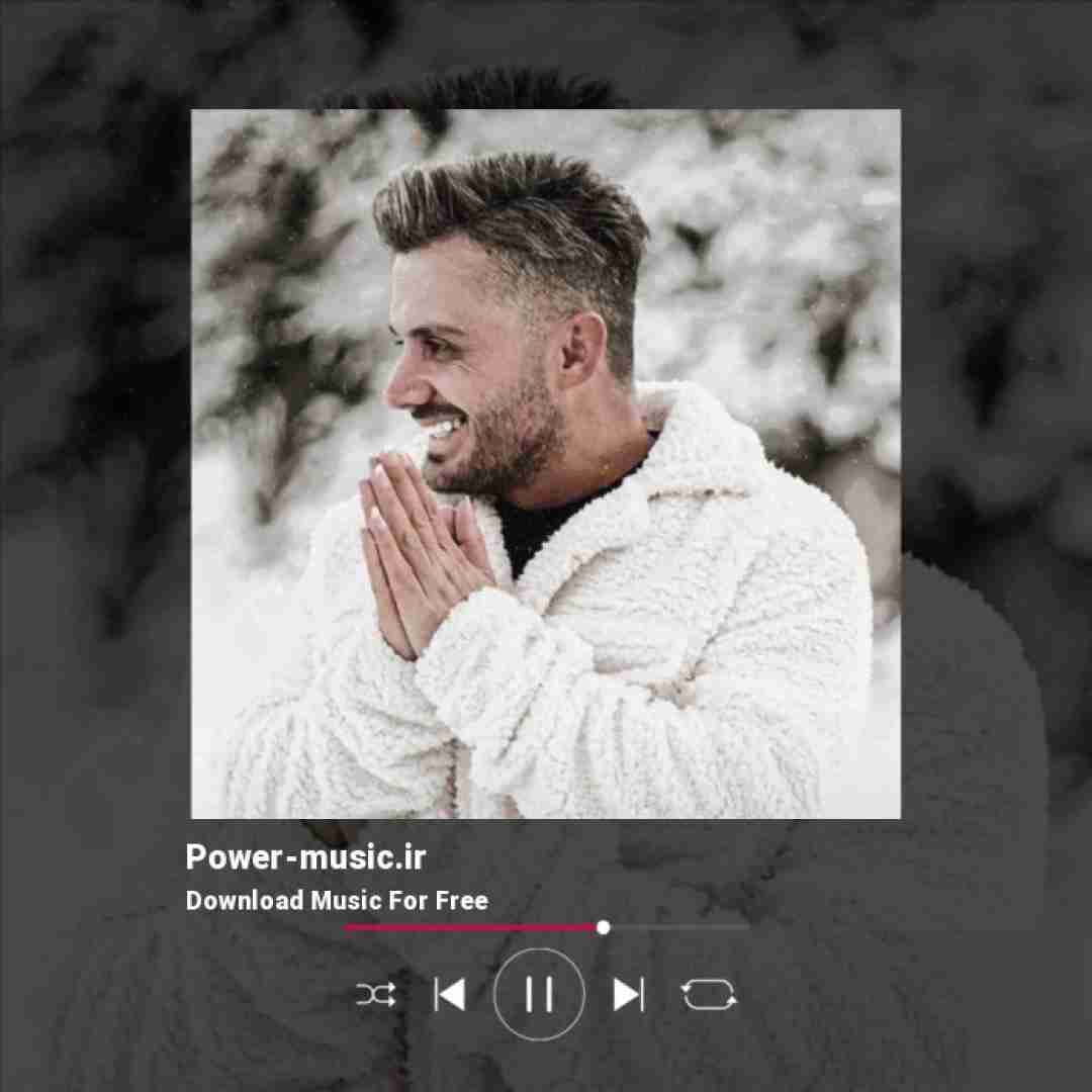 ابی عالی تویی که می جان و جهانی عروس مازندرانی