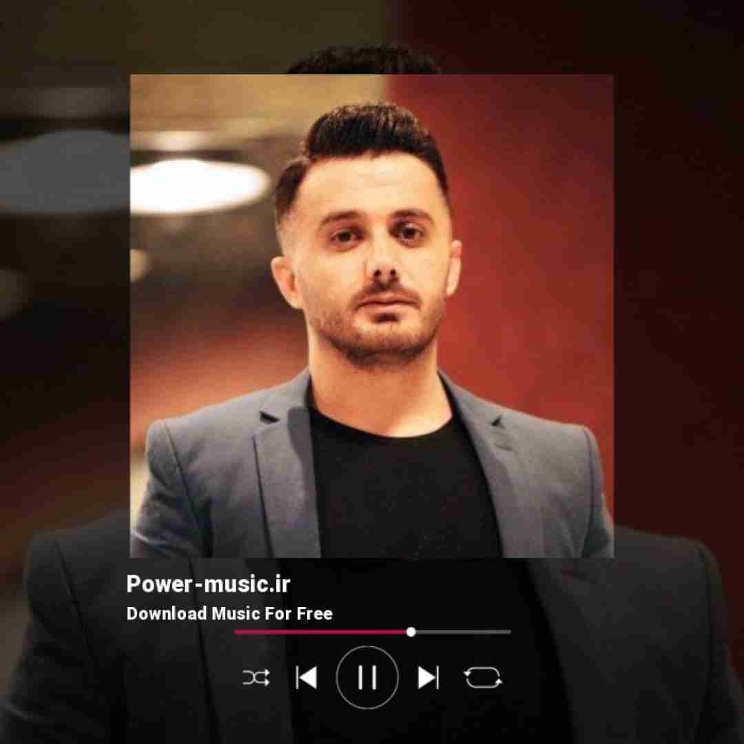 ابی عالی تی رو هلال ماهه قرص قمر تو هستی