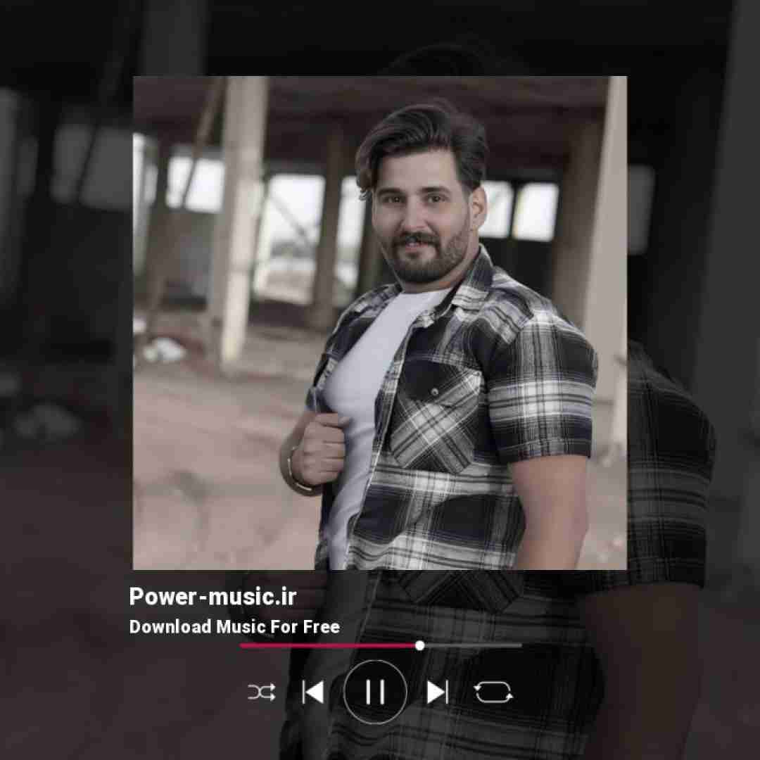 یاسر اسماعیلی تا فکرت له سر نچو ای پیکه ژیر بان نیکم