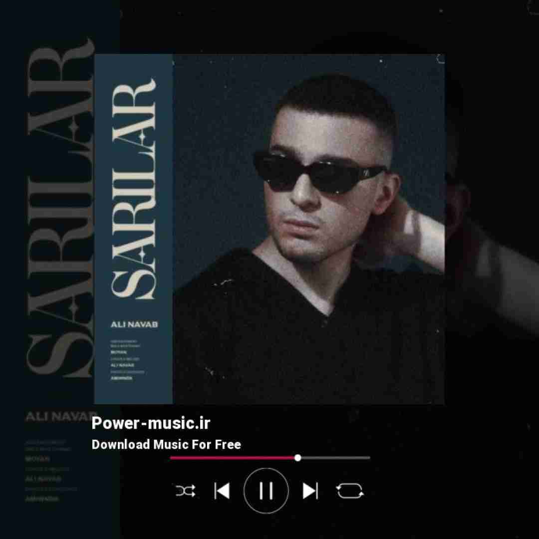 علی نواب ساریلار