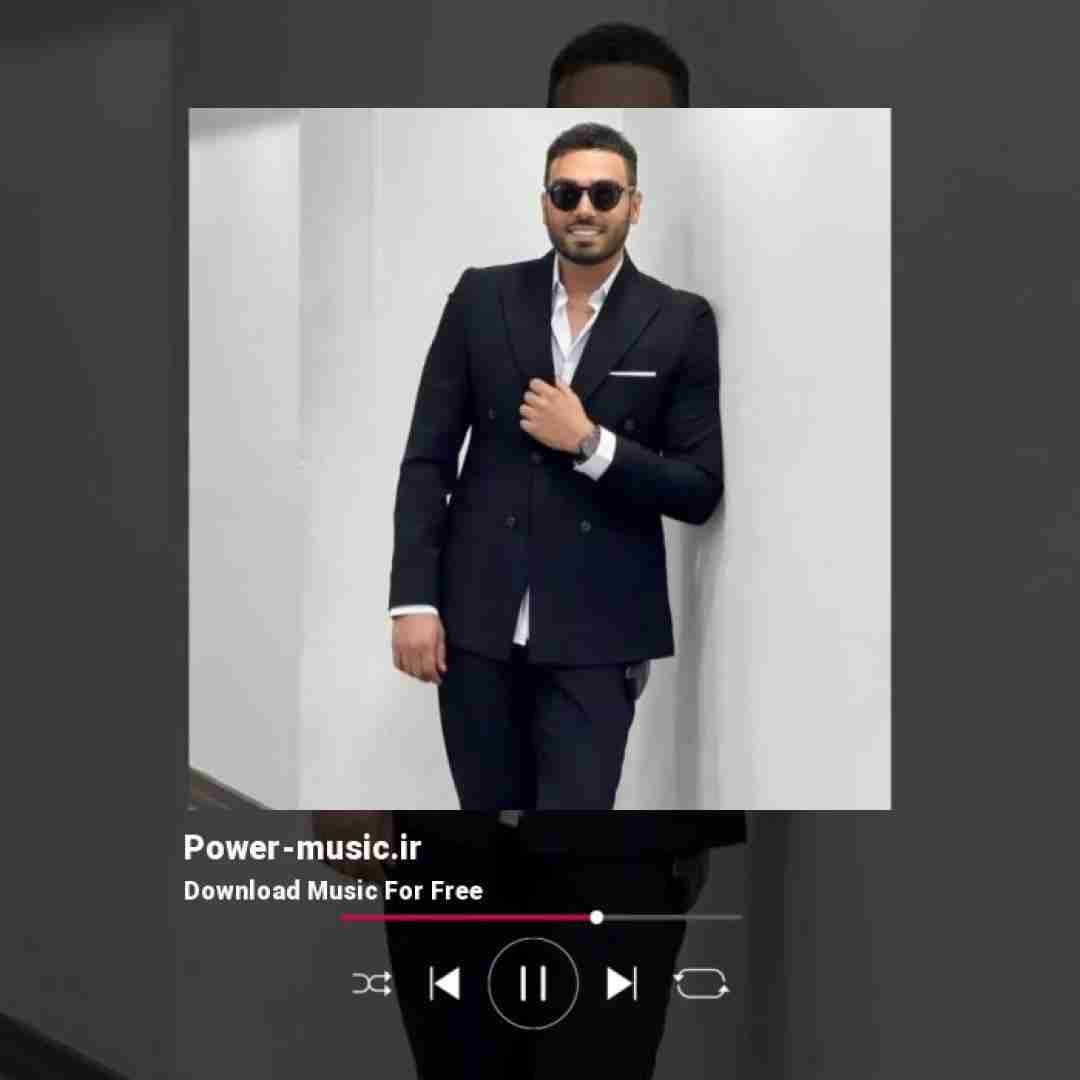 سینا درخشنده صدام کردی