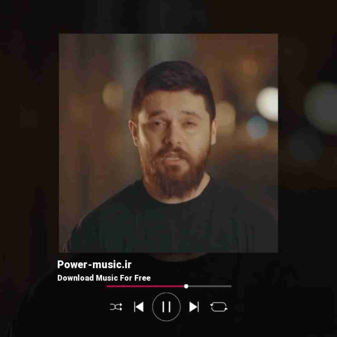 سینا پارسیان کبوتر دلم از لب بوم دلت نمیپره