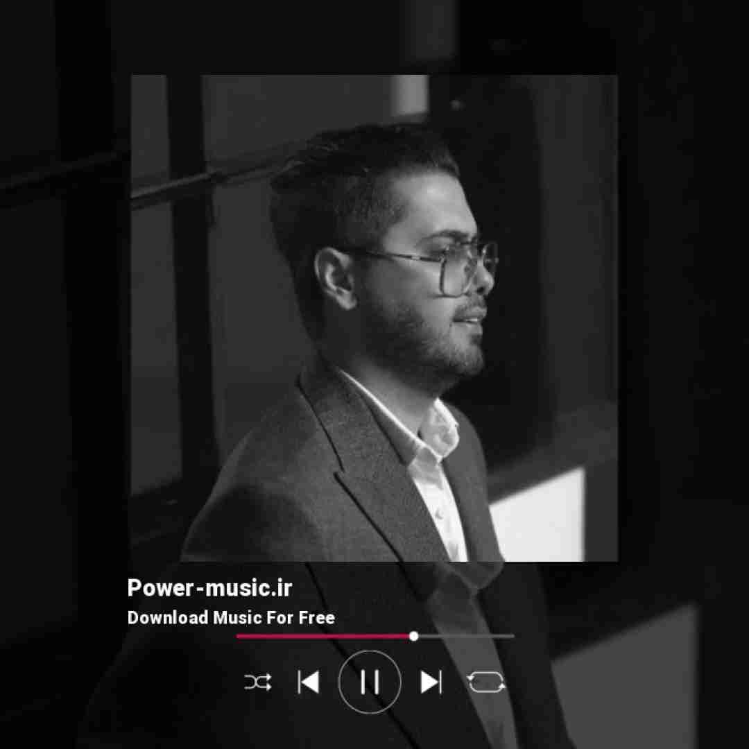 یوسف زمانی صدام کن صدام کن صدای تو قشنگه