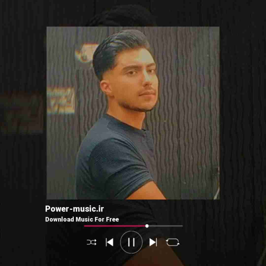 طاها کماسی شاید فکر کنی خوبم نه باخت بدی دادم