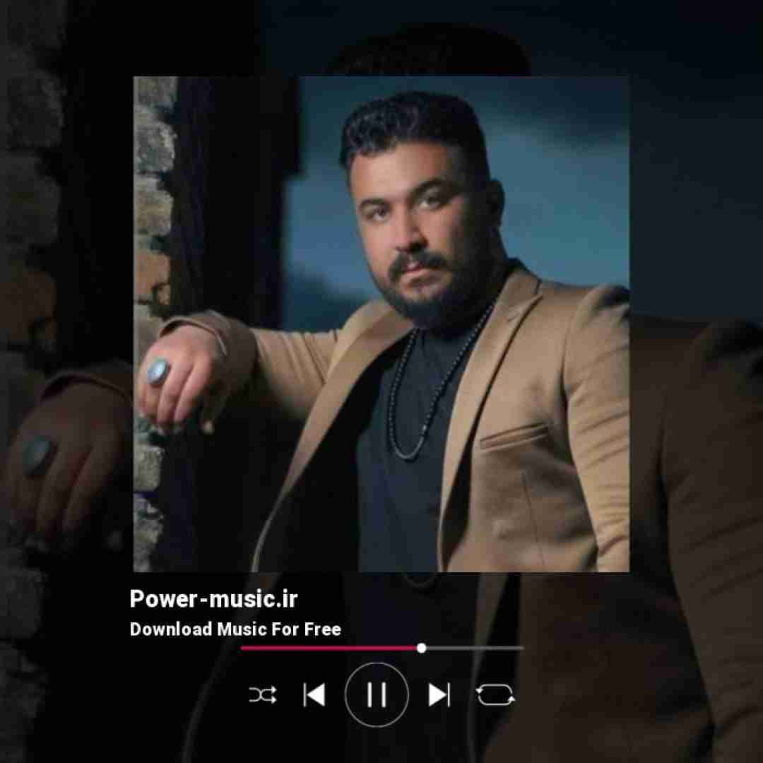 رضا کرمی تارا خدا گرفتارد کنه گرفتار دردی