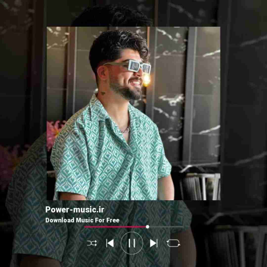 ابوالفضل اسماعیل نژاد لالالا لالالا تی کشه ی خو لالا