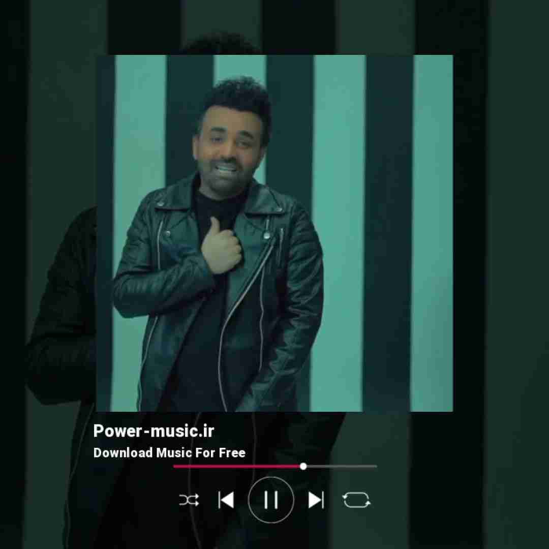 میثم ابراهیمی بگو هستم دلتو بده دستم