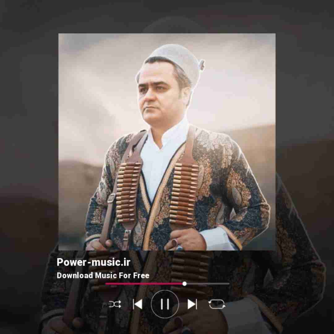 محسن اسفندیاری من قاب تیلت عکس دریانه دیدم