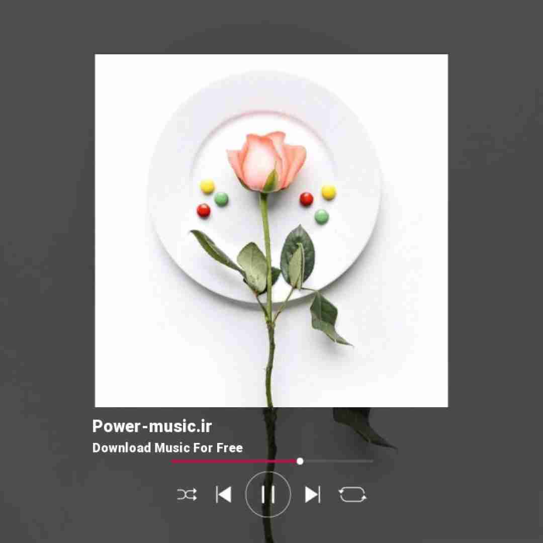  کمه دوتا چشام واسه دیدنت اینجایی