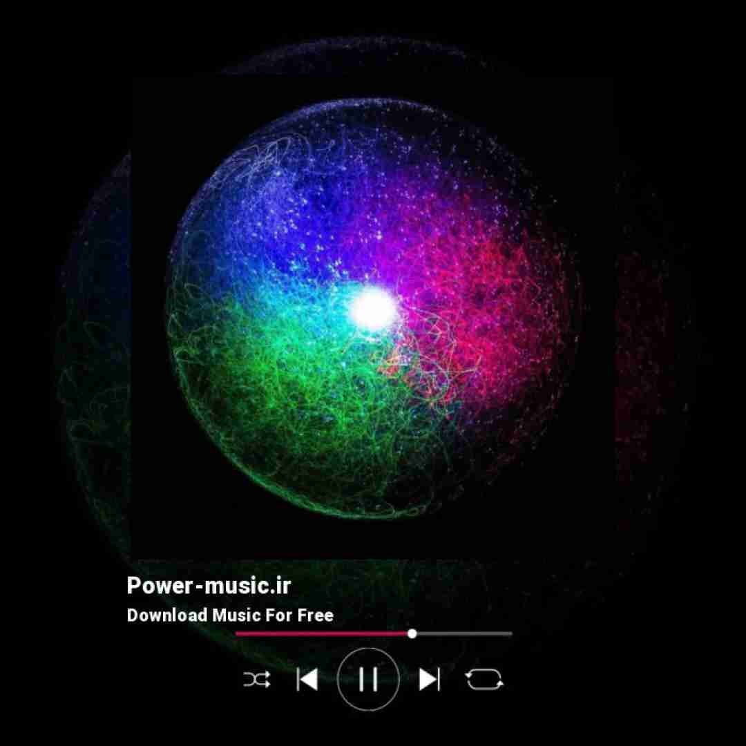  چشاتو باز کن یه لحظه مال من باش