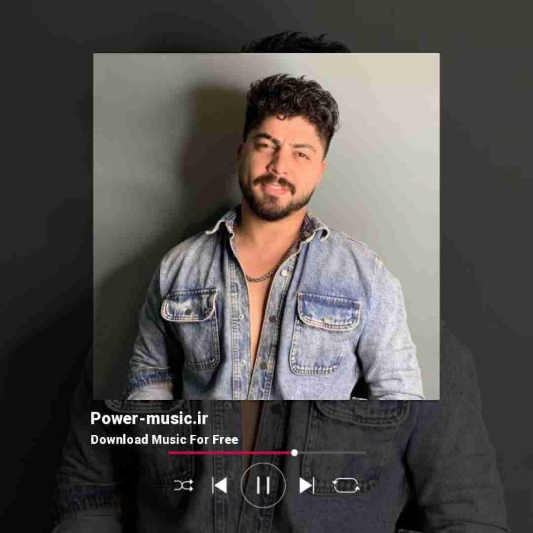 ابوالفضل اسماعیل نژاد نبض دل