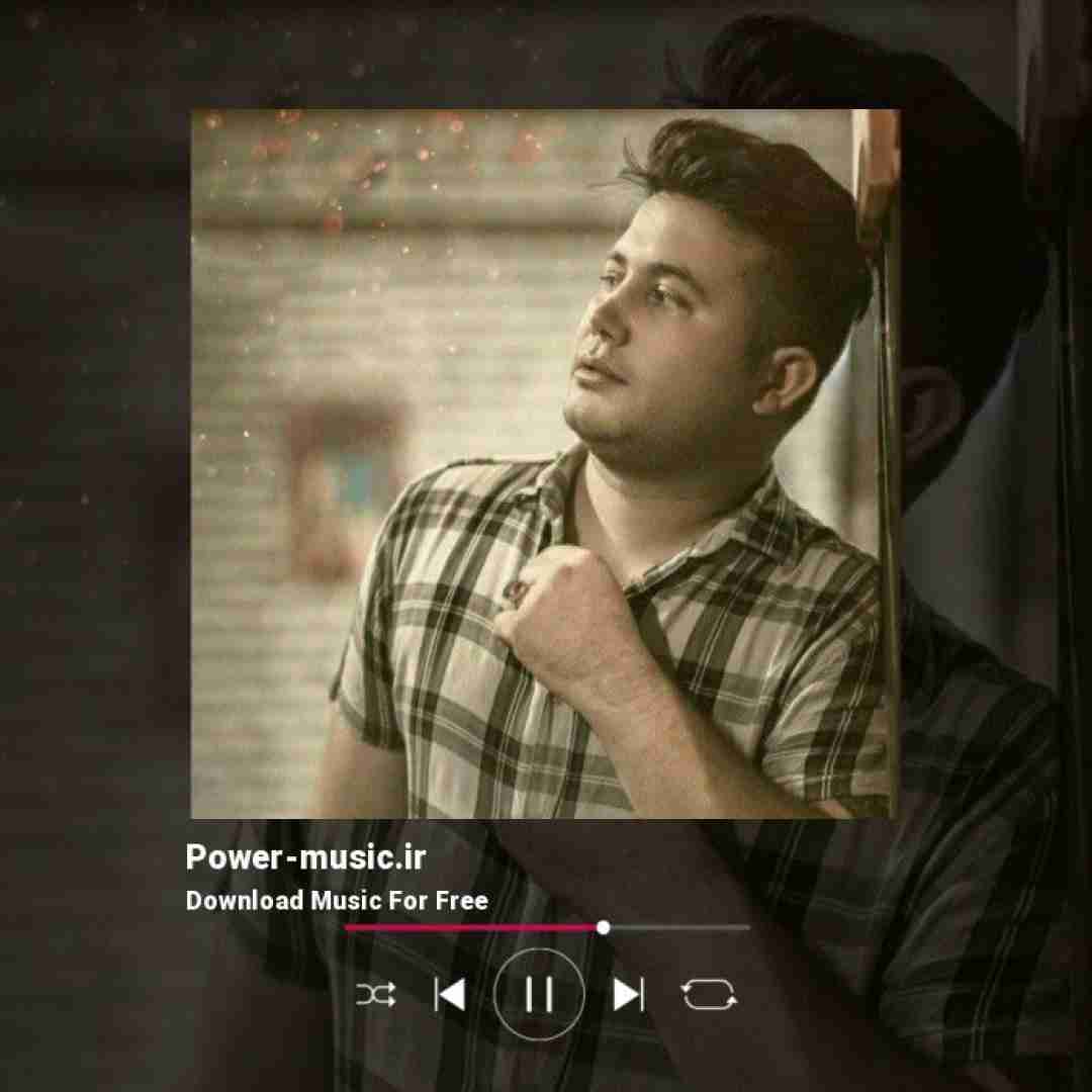 علی احمدیانی آتلانتیس