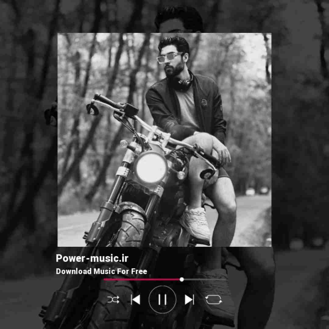 کیارش بیا آخه دوست دارم بمون با من بیا هر شب