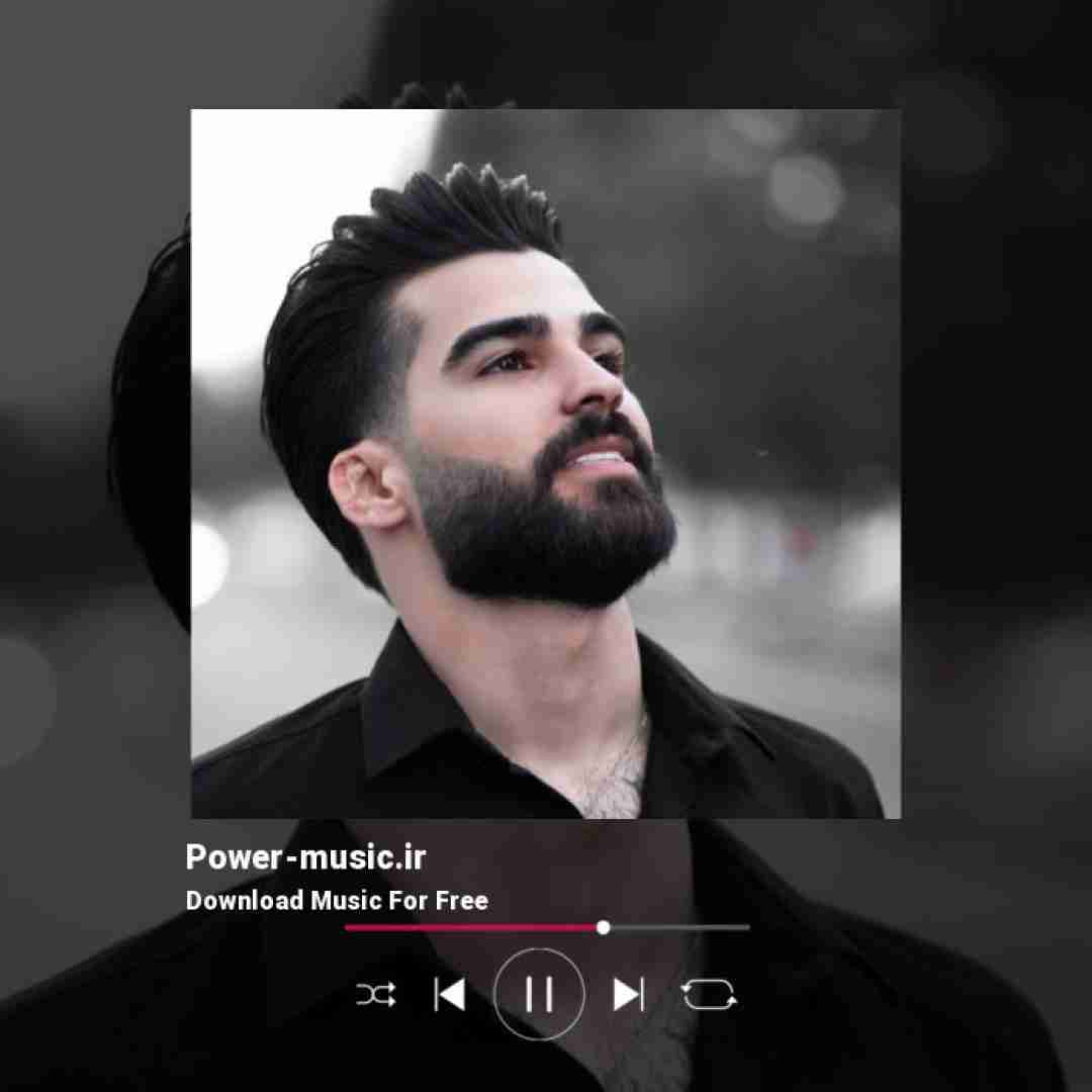 حمیدرضا بابایی چه سخت میگذره ای شوای زنده داری