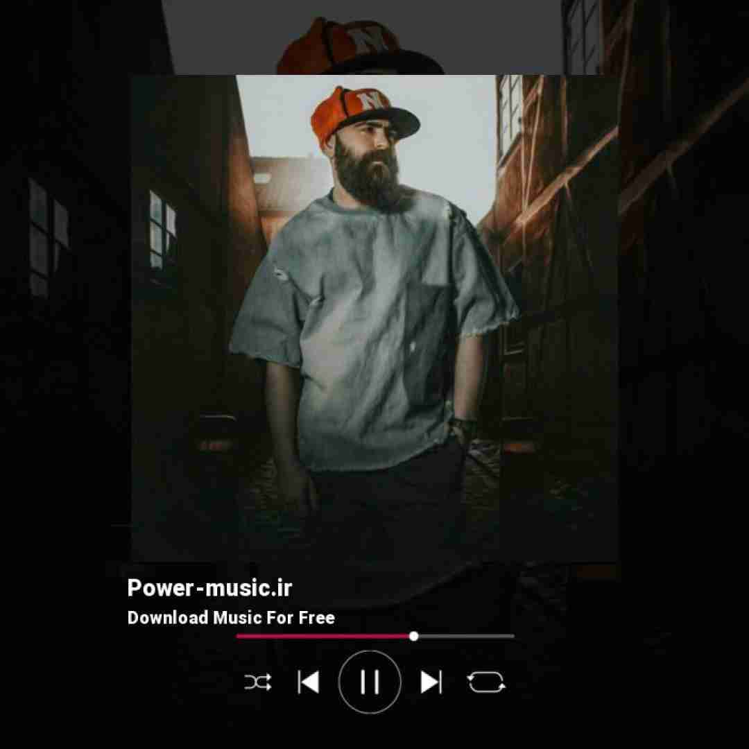 معین زد کجایی یعنی دلت تنگ شده واسه ی من