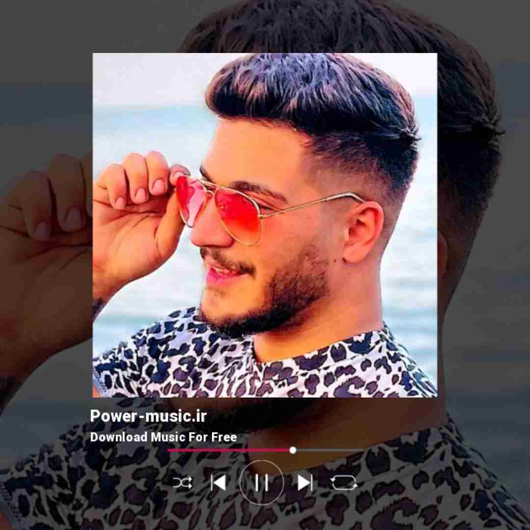 آرمین برمایه کوچه ثبت